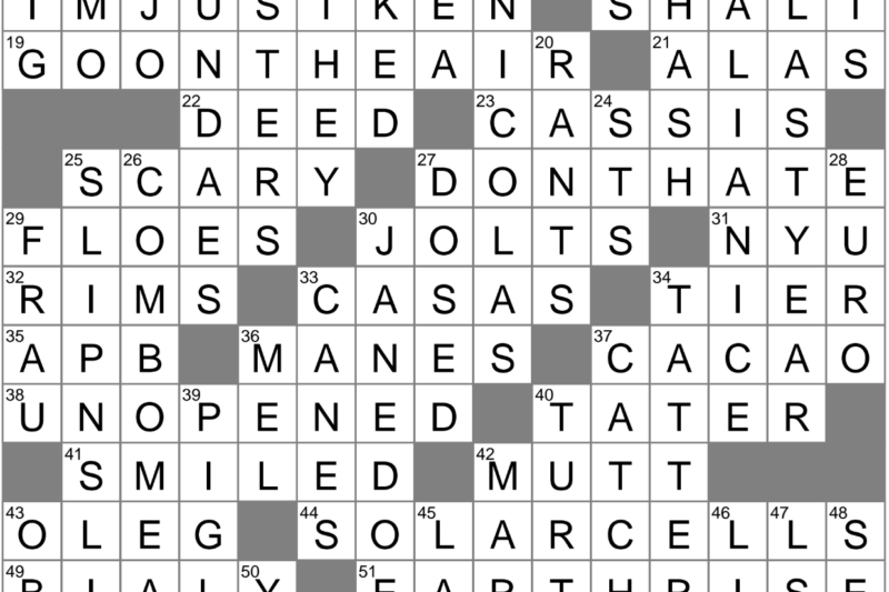 Former Crossword Puzzle Clue
