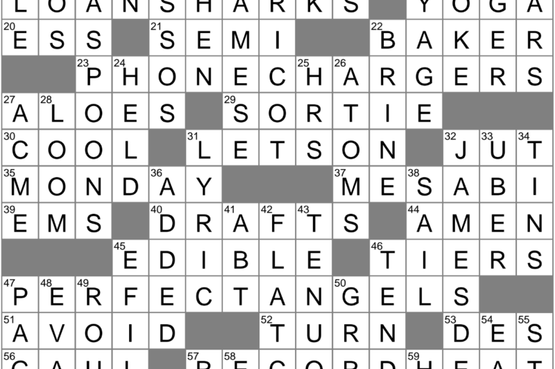 Amorous Archer Crossword Puzzle Clue