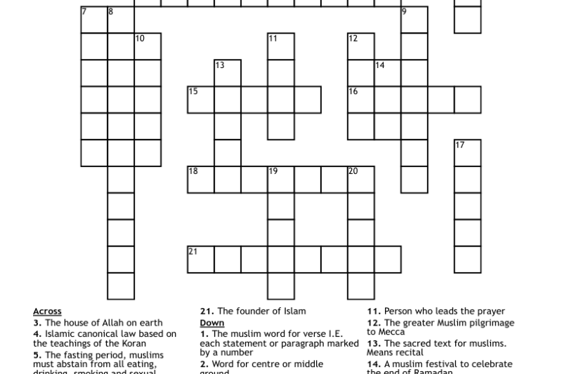 Islamic Crossword Puzzle Printable