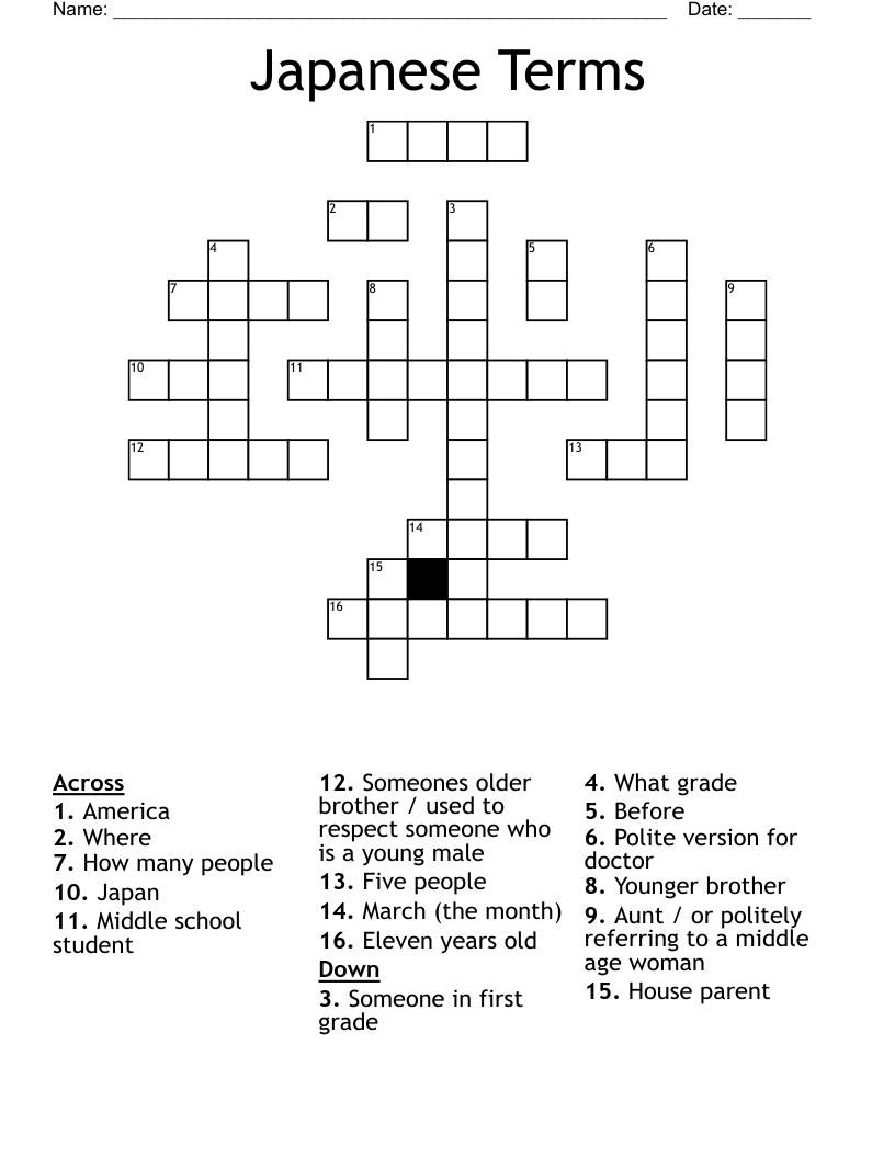 Japanese Vocabulary Crossword Puzzle WordMint