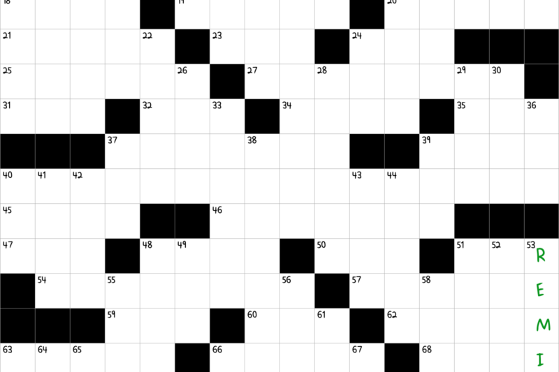 Negligent Crossword Puzzle Clue