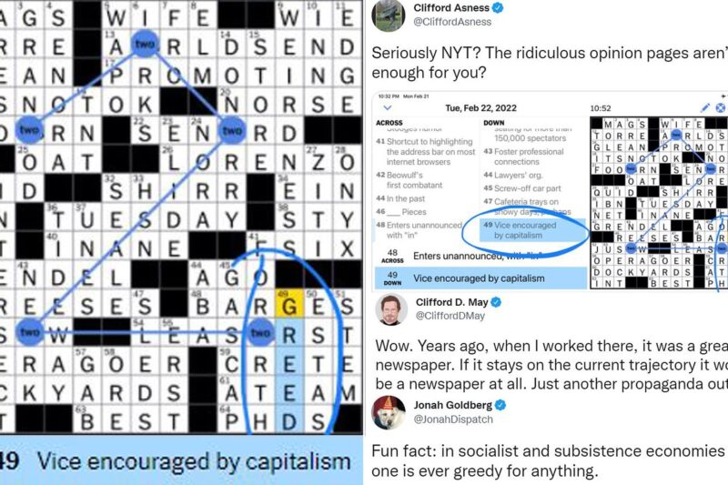 Greed Crossword Puzzle Clue