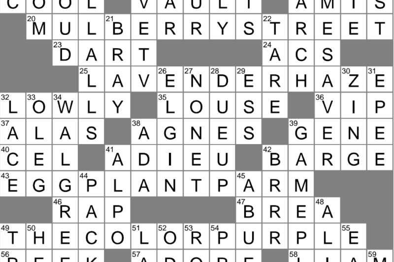 Singly Crossword Puzzle Clue