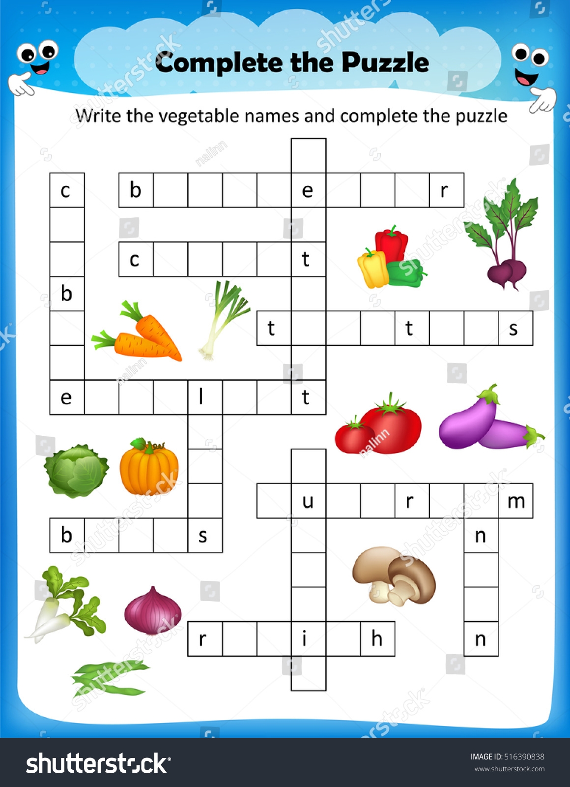 Vektor Stok Worksheet Complete Crossword Puzzle Vegetables Worksheet Tanpa Royalti 516390838 Shutterstock